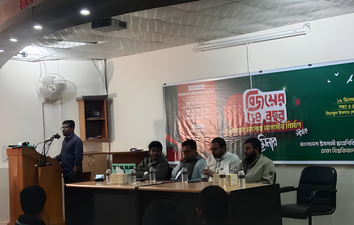Much of Liberation War History Written in False Narratives: Shibir Secretary
