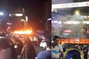 Multiple cocktail bomb explosions and bus fires reported across the capital