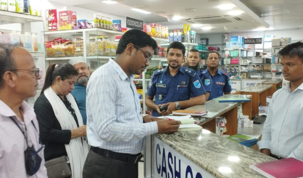 munshiganj medicine shop fined tk 50000 for selling expired drugs Munshiganj Medicine Shop Fined Tk 50,000 for Selling Expired Drugs