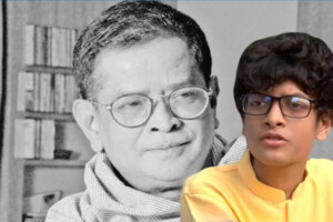 My father is always with me: Nishad Humayun