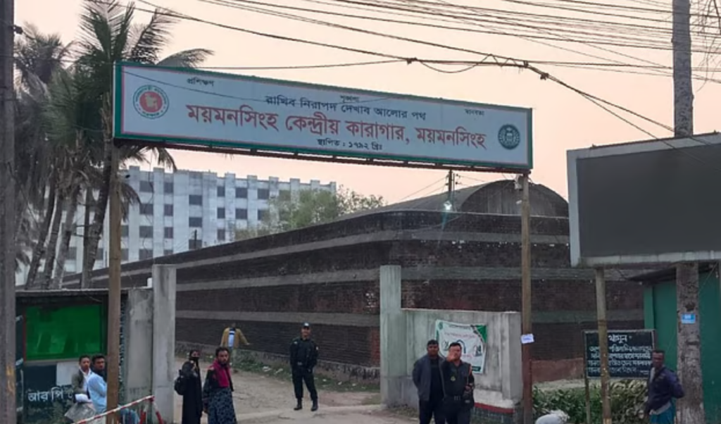 mymensingh jail accidentally releases murder suspects Mymensingh Jail Accidentally Releases Murder Suspects
