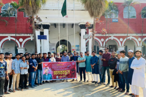 Mymensingh Student Missing After Robbery Attempt