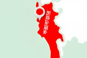 Mystery Surrounds Death of Expatriate’s Wife