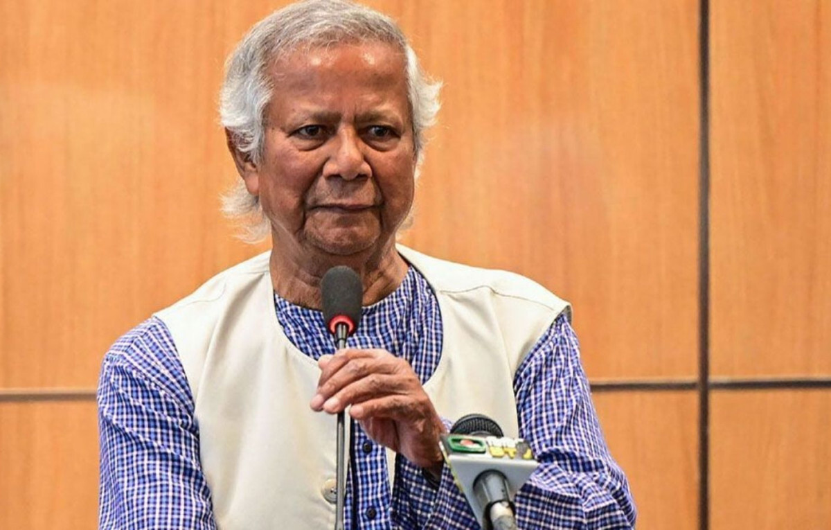 Mystery Surrounds Disappearance of Yunus’s ‘VVIP’ Security Gazette