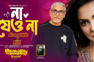 Nadī and Nizam Release Romantic Valentine’s Song
