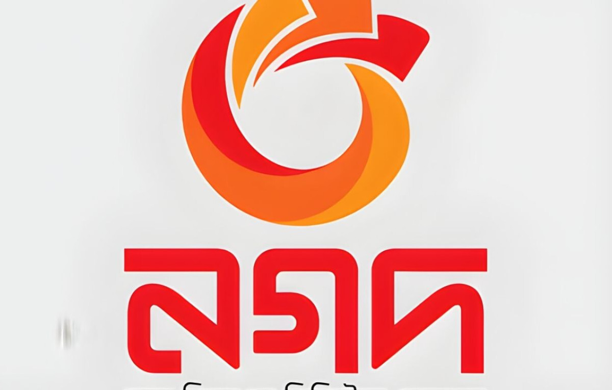 Nagad Achieves Record-Breaking Transaction Volumes in 2025