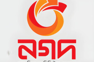 Nagad Achieves Record-Breaking Transaction Volumes in 2025