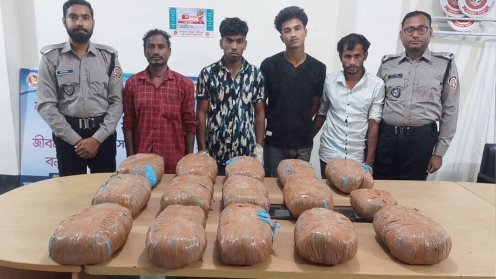 narcotics raid seizes 30kg of cannabis in netrakona Narcotics Raid Seizes 30kg of Cannabis in Netrakona