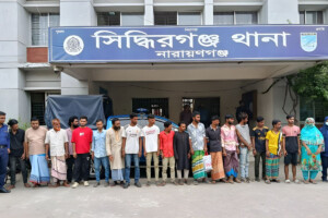 Narsingdi Police Arrest 19 in Major Drug Raids