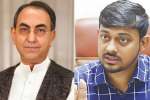 Nasiruddin Appeals to Halt Mirza Abbas’s Oath