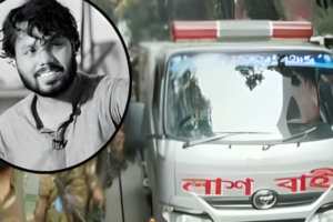 Nation Mourns As Capital Prepares Osman Hadi Farewell