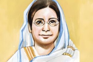 Nation Observes Rokeya Day Today, Honouring a Pioneer of Women’s Rights and Enlightenment
