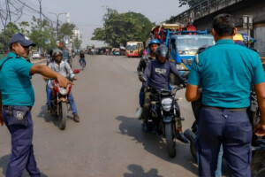 Nation on High Alert