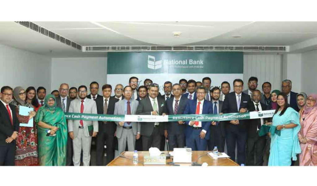 national bank launches automated remittance cash payment system National Bank Launches Automated Remittance Cash Payment System