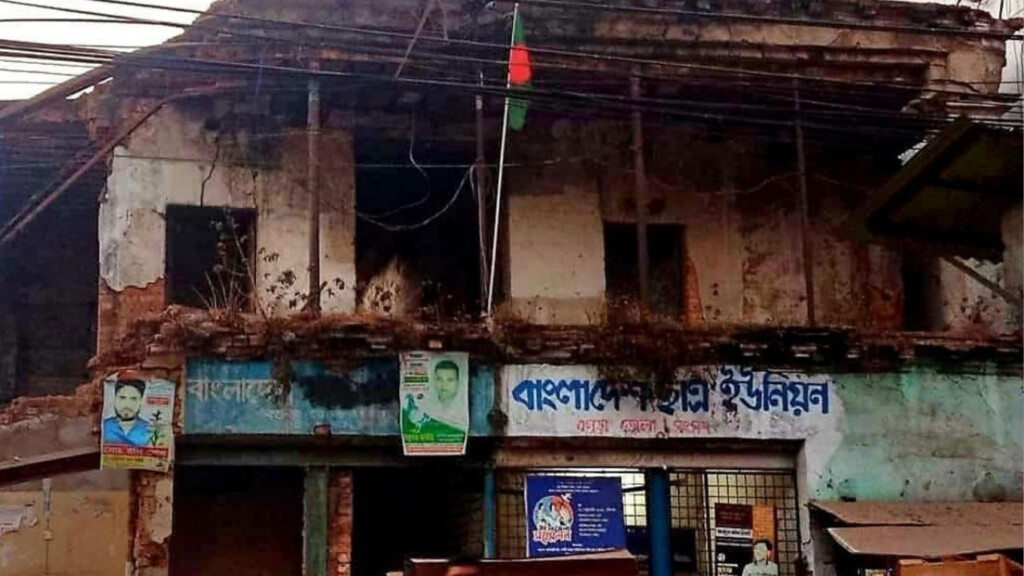 national flag raised at bogra awami league office National Flag Raised at Bogra Awami League Office