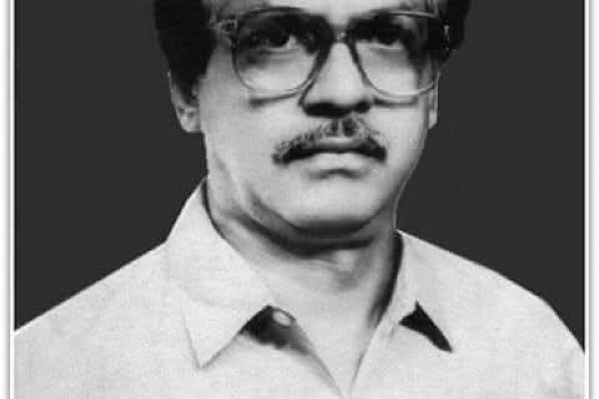 “National Hero Kazi Aref Ahmed: A Glorious History of Struggle, Ideology, and Sacrifice”