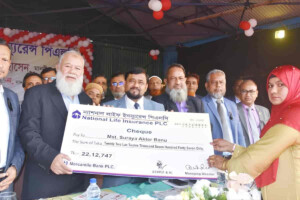 National Life Insurance  Disburses BDT 37.5 Crore in Claims