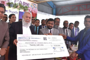 National Life Settles 1.75 Crore Taka in Claims