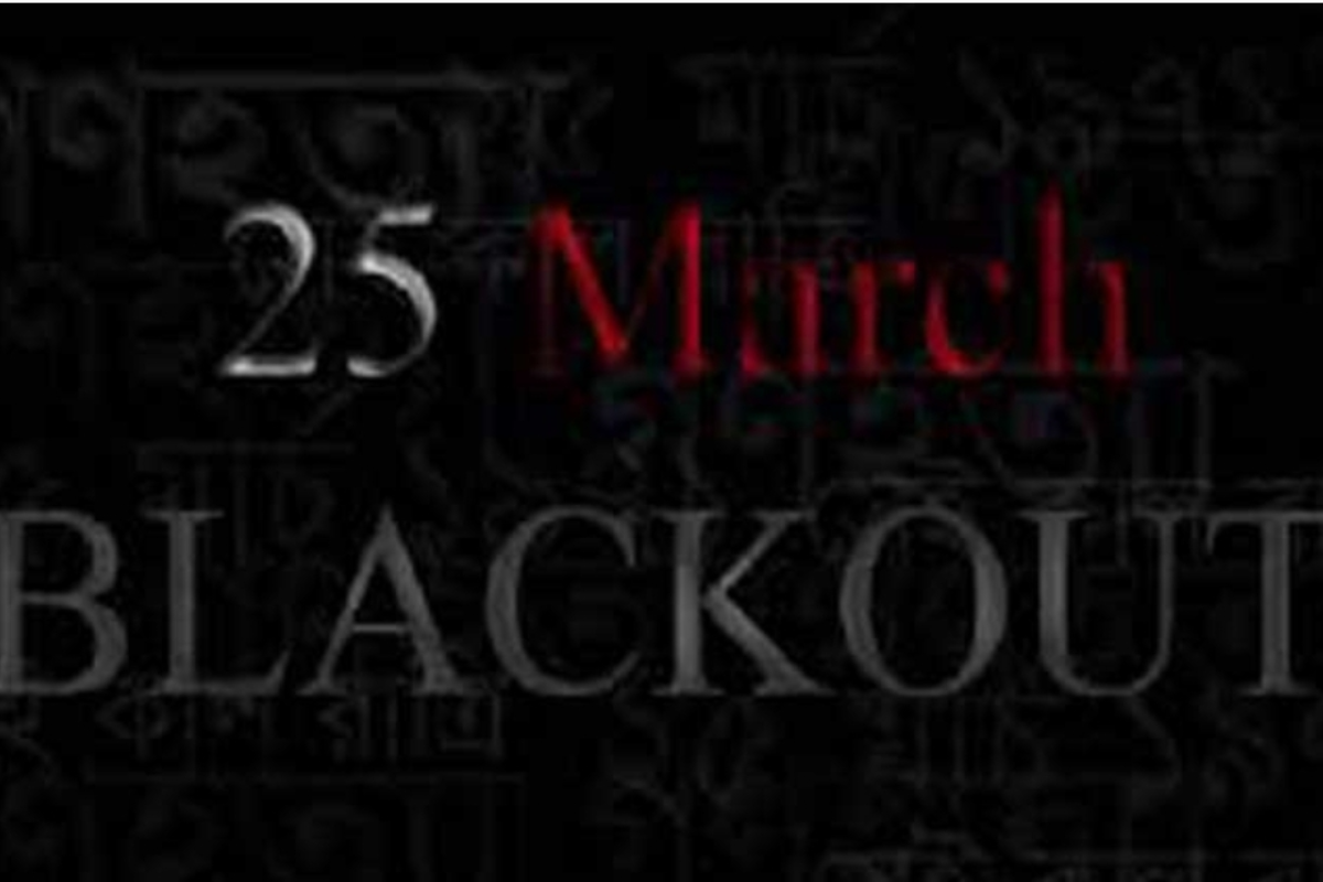 Nationwide One-Minute Blackout to Honour 25 March Martyrs