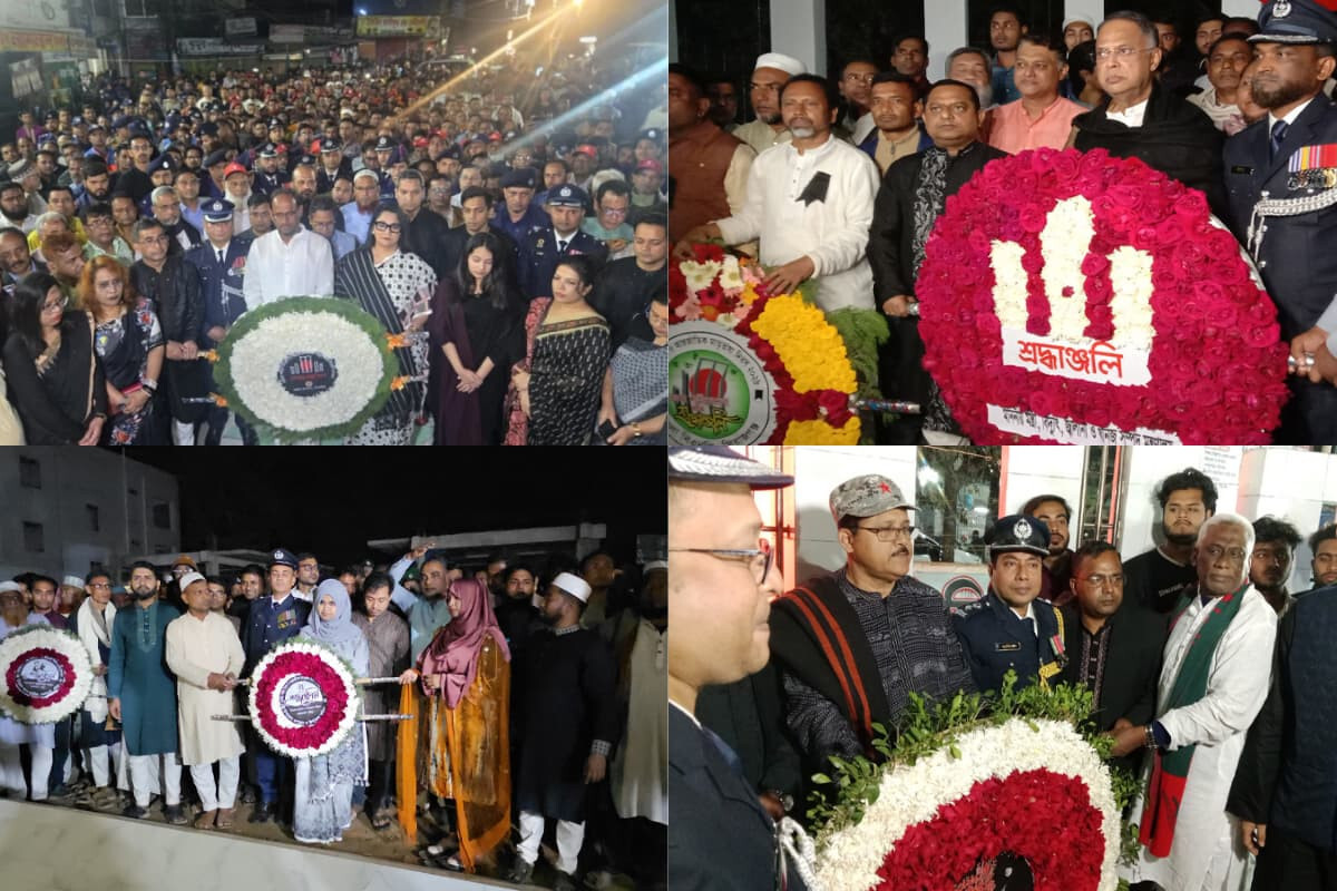 Nationwide Tributes Honour Language Movement Martyrs