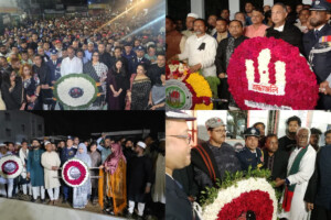 Nationwide Tributes Honour Language Movement Martyrs