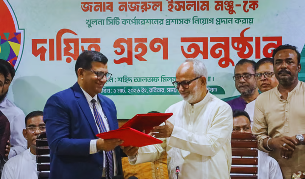 nazrul islam manju assumes khulna city administrator role Nazrul Islam Manju Assumes Khulna City Administrator Role