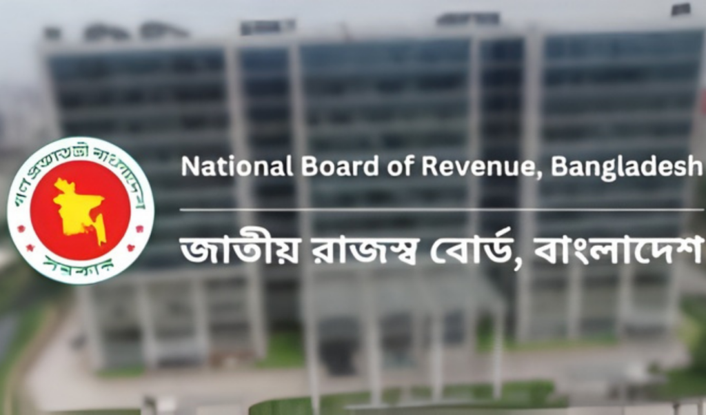 nbr extends income tax return deadline by one month NBR Extends Income Tax Return Deadline by One Month