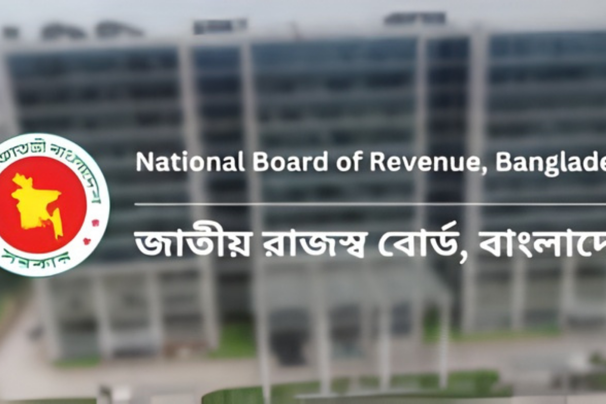 NBR Extends Income Tax Return Deadline by One Month