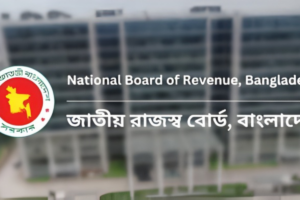 NBR Extends Income Tax Return Deadline by One Month