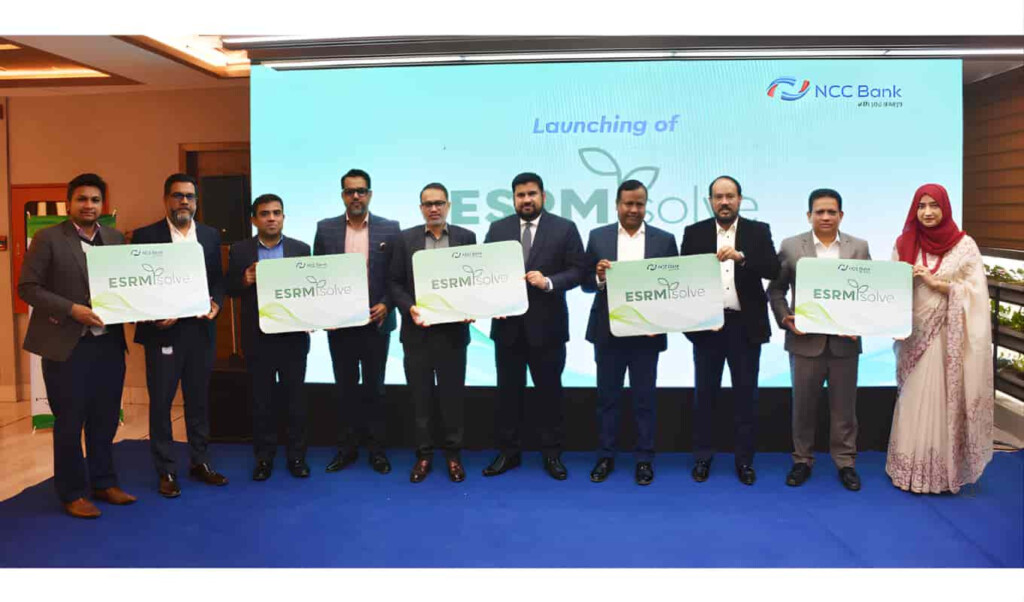 ncc bank launches advanced esg risk platform NCC Bank Launches Advanced ESG Risk Platform