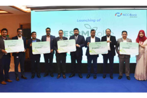 NCC Bank Launches Advanced ESG Risk Platform