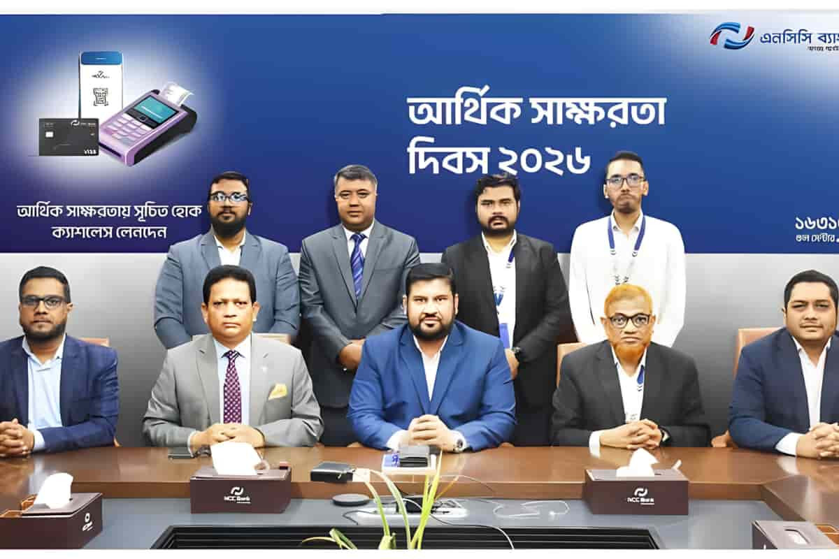 NCC Bank Marks Financial Literacy Day 2026