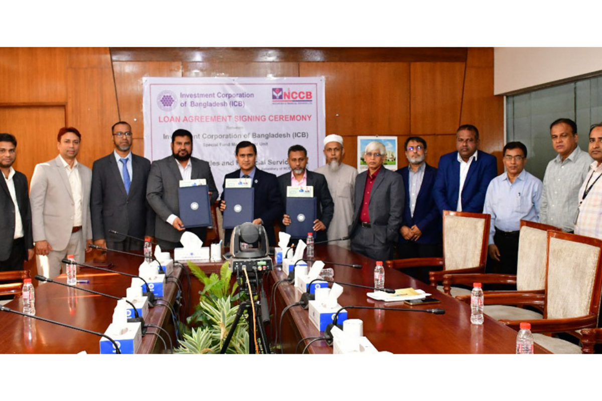 NCC Bank Securities and ICB sign Tk 250 million loan agreement