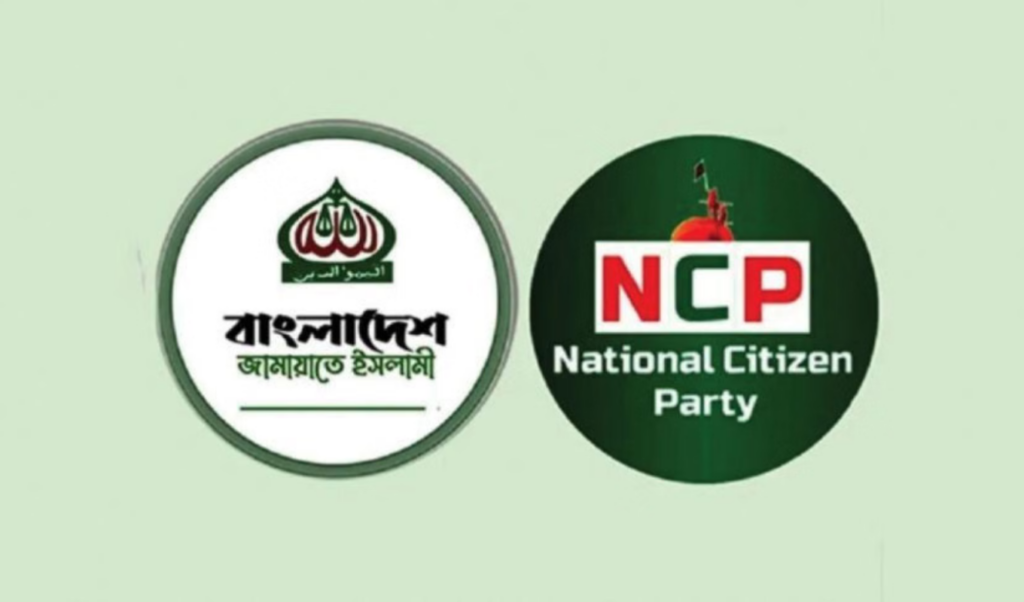 ncp fails to bring back defected leaders NCP fails to bring back defected leaders