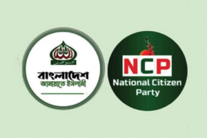 NCP fails to bring back defected leaders