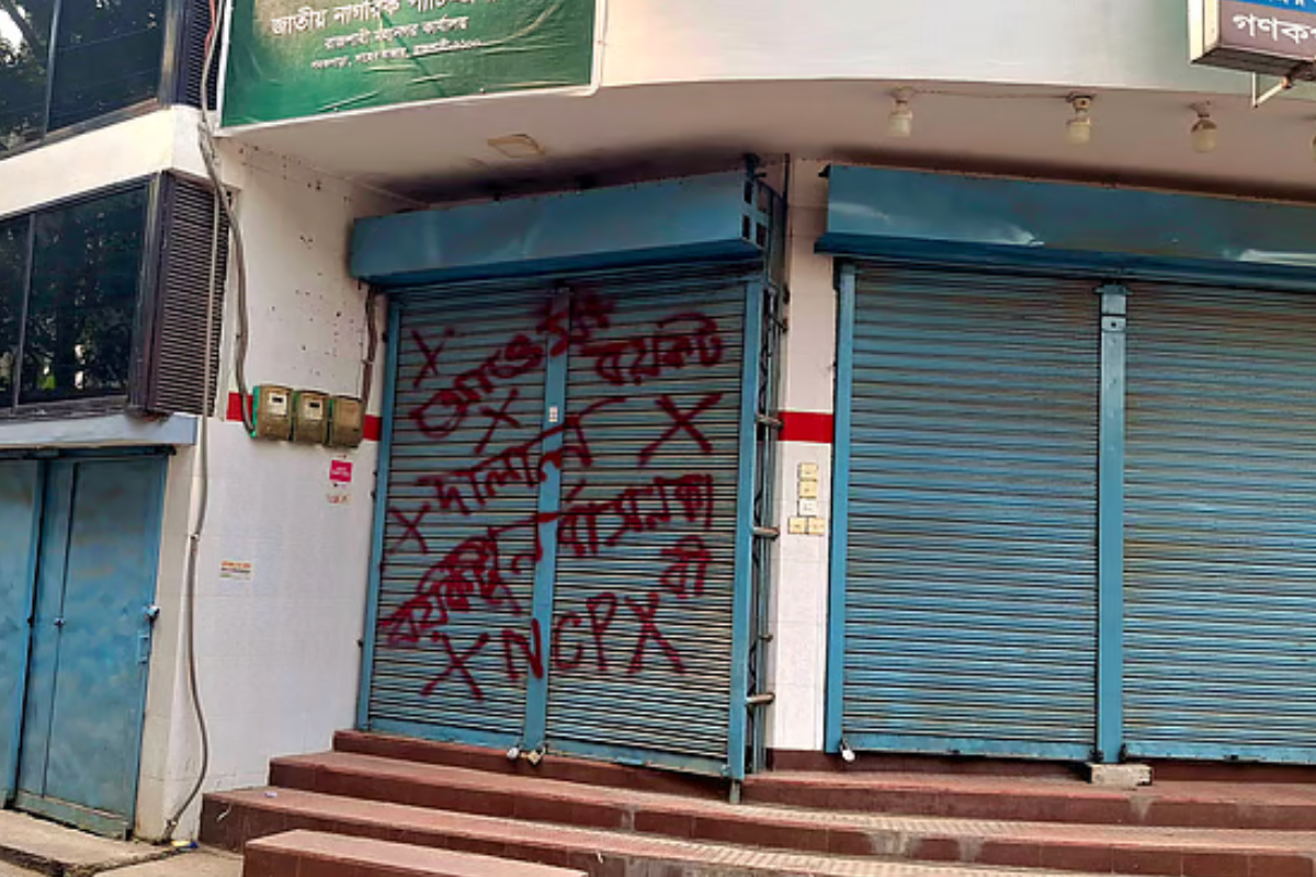 NCP Leaders in Freed After Lock on Office Is Broken