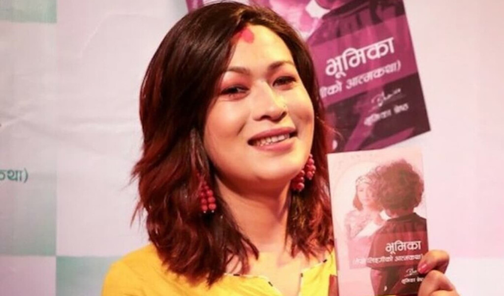 nepal elects first transgender parliamentarian Nepal Elects First Transgender Parliamentarian