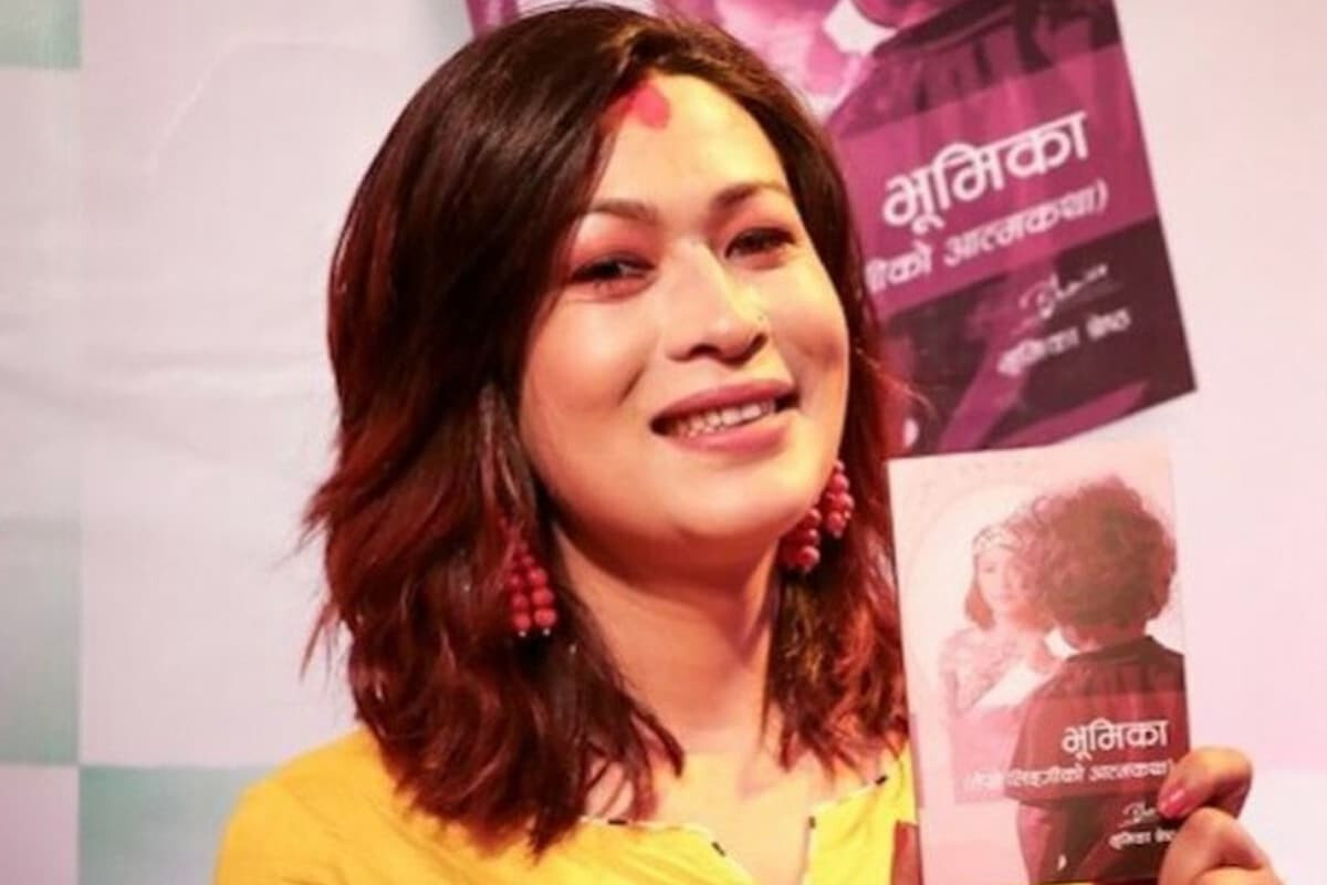 Nepal Elects First Transgender Parliamentarian