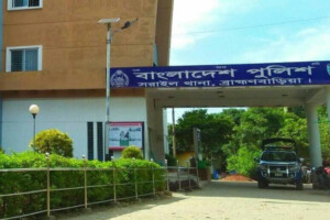 Nephew Fatally Attacked by Aunt in Brahmanbaria