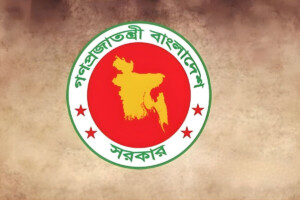 New Administrators Appointed in Six Cities, Including Dhaka North and South