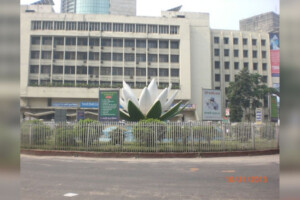 New Appointment Policy for Top Bangladeshi Bank Executives