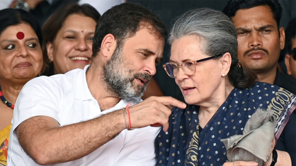 new criminal conspiracy case filed against sonia and rahul gandhi New Criminal Conspiracy Case Filed Against Sonia and Rahul Gandhi