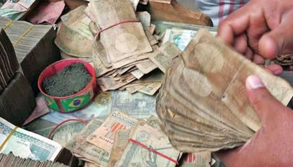 New Guidelines Ensure Exchange of Torn or Damaged Banknotes 2 new guidelines ensure exchange of torn or damaged banknotes New Guidelines Ensure Exchange of Torn or Damaged Banknotes