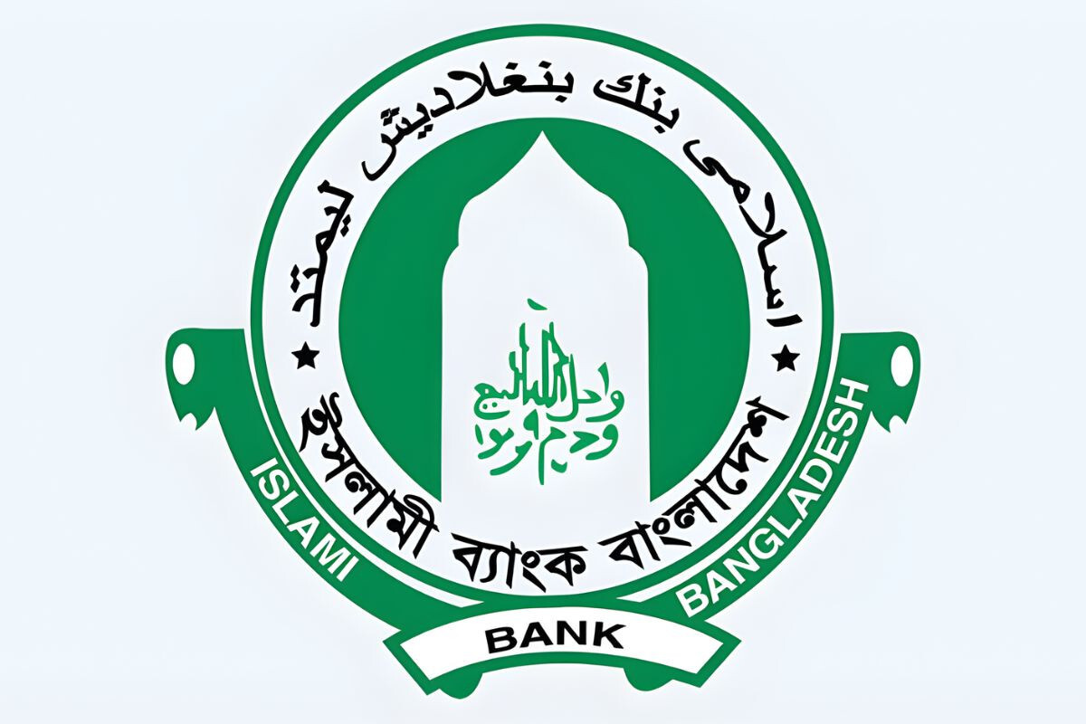 New Independent Director Appointed at Islami Bank