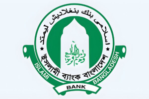 New Independent Director Appointed at Islami Bank