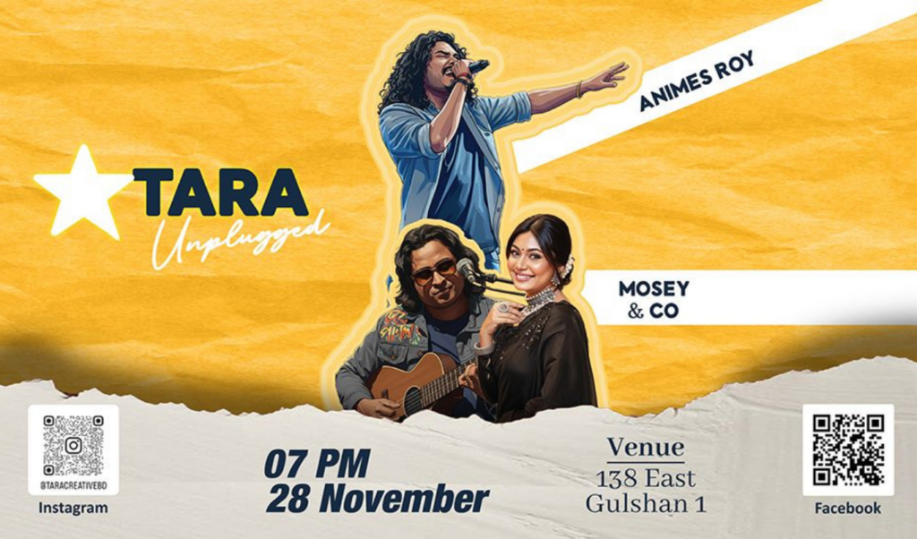 new initiative tara launched to inspire youth towards culture New Initiative ‘Tara’ Launched to Inspire Youth Towards Culture