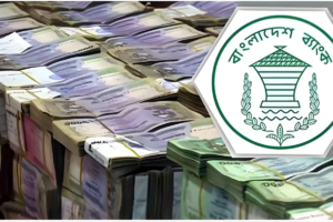 New Record in the Number of Millionaire Depositors in the Country