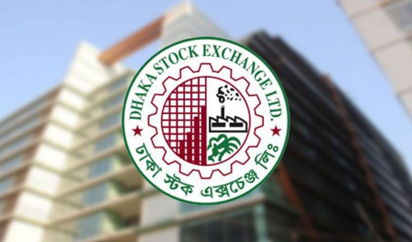 new rules for shares below one taka effective from 29 october New Rules for Shares Below One Taka Effective from 29 October