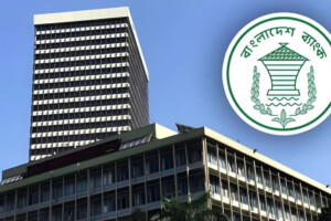 New Rules Restrict Incentive Bonuses in Private Banks