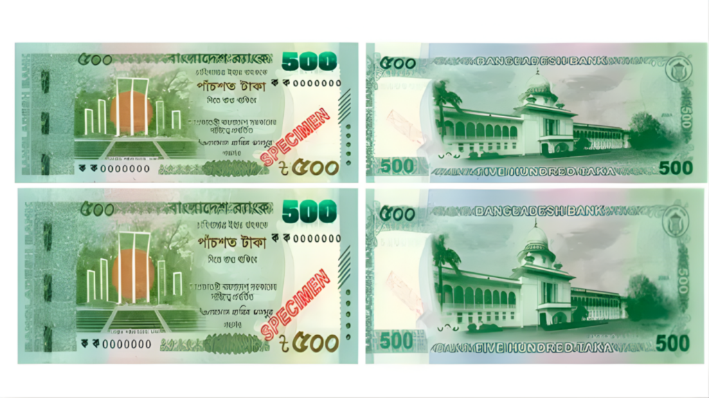 new tk500 banknote to enter circulation on thursday New Tk500 Banknote to Enter Circulation on Thursday